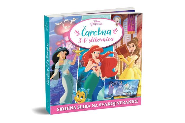 Disney princeza, Carobna 3D slikovnica